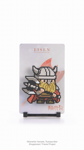Eisen #44 - Frieren: Beyond Journey's End 360°